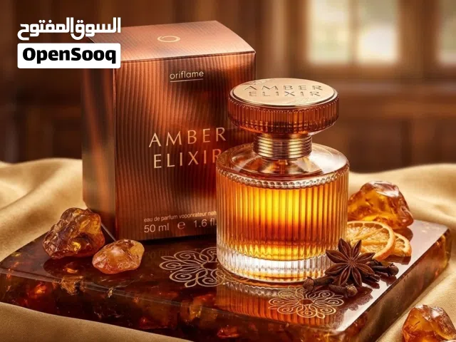 Divine  Amber  Love potion