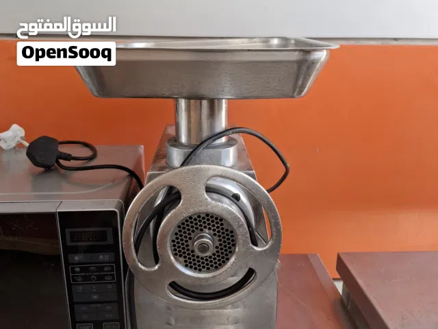 يا بلاش للبيع فرامه لحم إيطالية شرط الشغل