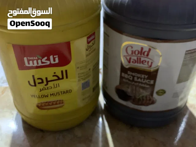صوص باربكيو + خردل