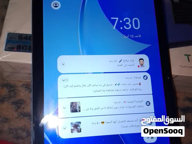 G-tab C10 Pro 64 GB in Basra