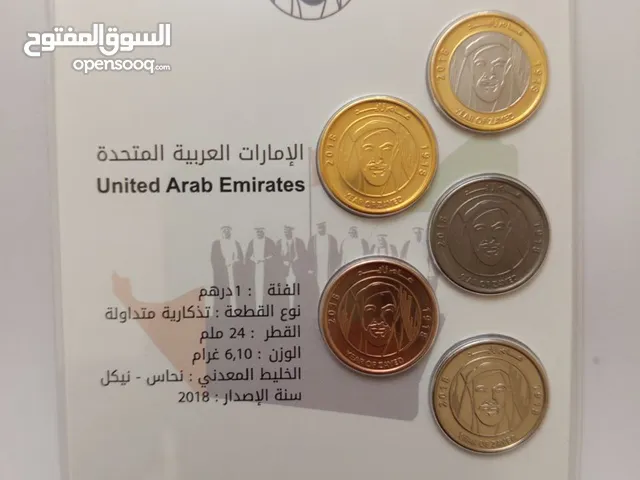 عام زايد تذكاري