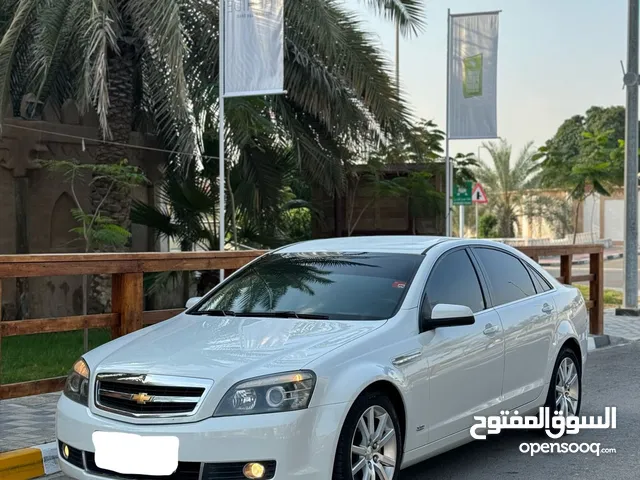 Chevrolet Caprice LTZ in Abu Dhabi