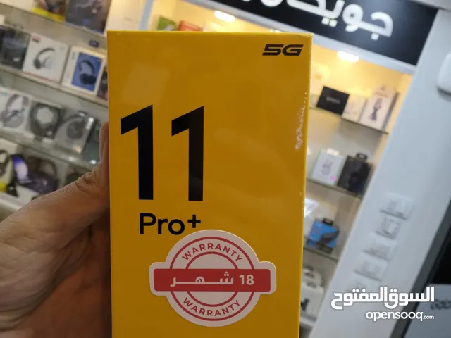 Realme Other 512 GB in Zarqa