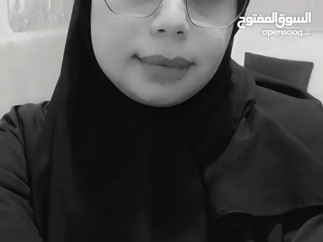 معلمة الدراسات الاجتماعية والجغرافيا