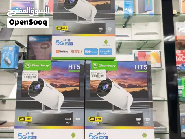 NEW SMART BARRY HT5 PROJECTOR