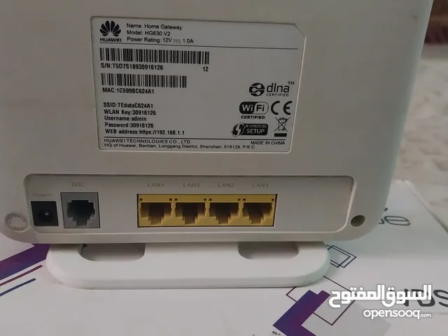 راوتر للبيع بعلبته بحاله الزيرو موديل hg630 v2