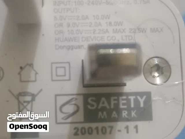 هواوي 25w ماكس تايب سي سوبر جارج اصلي جديد بالغلاف