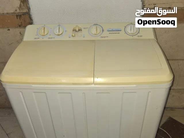 غساله دايو 8.5 خيطان دوار متسل امريكاني