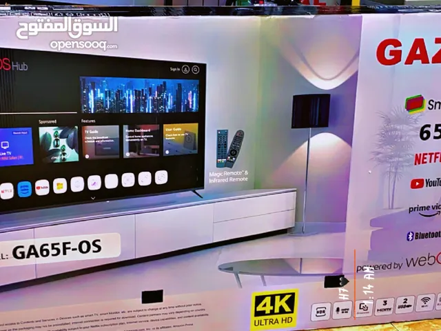 Gazal Smart 65 inch TV in Amman