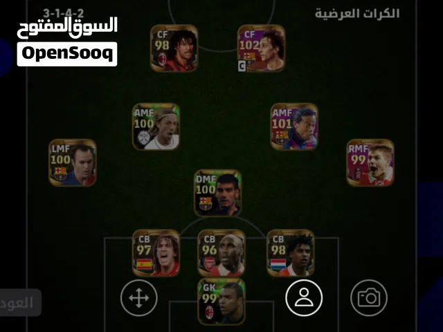سلام عليكم حساب بيس فول ومكفول وعله حسب الاصول