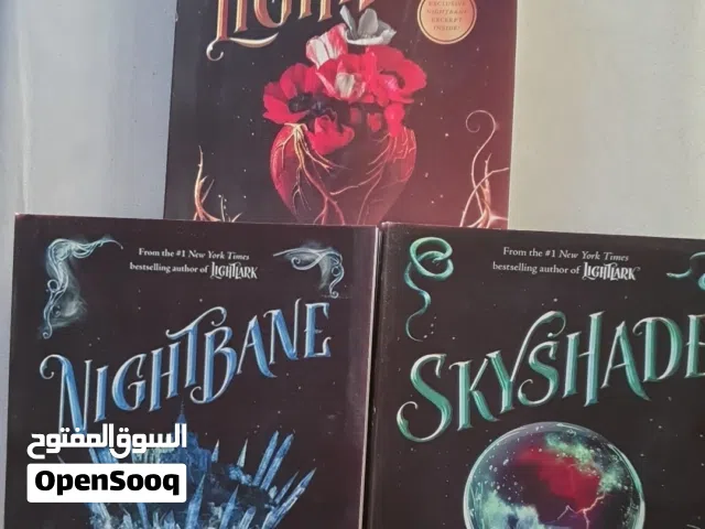 Lightlart series (copy-one books)