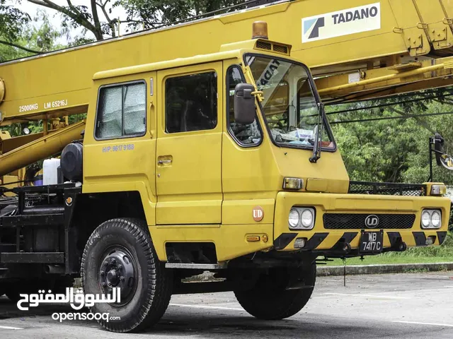 ونشات رافعات