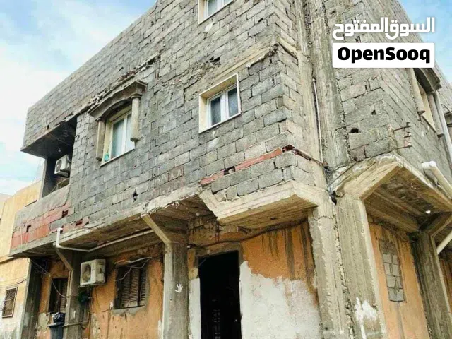 منزل للبيع