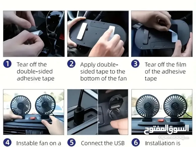 مروحة داخلية عدة سرعات
