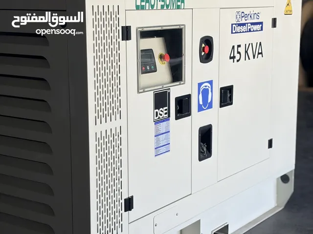 Perkins 45 kva مولدات كهربائية