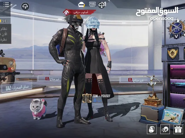 حساب ببجي للبيع بسعر الحرق