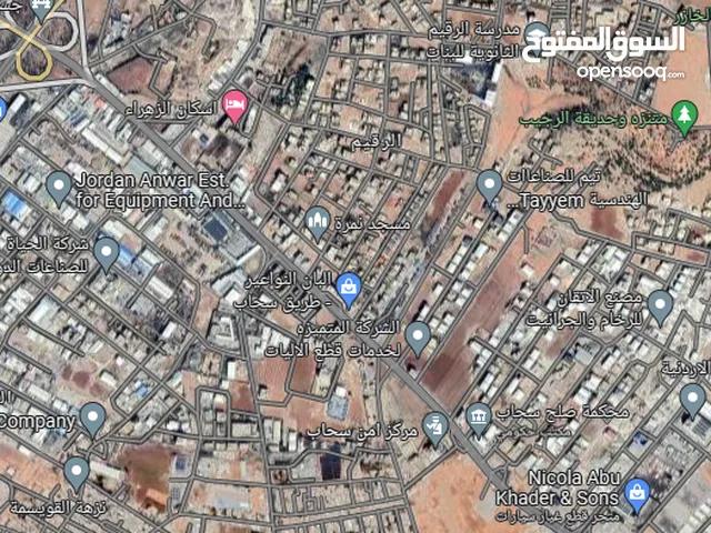 Industrial Land for Sale in Amman Al-Jweideh