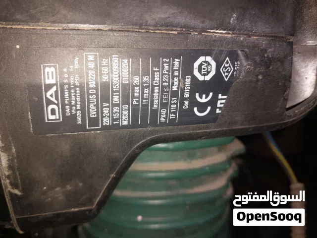 مضخه داب ايطالى ذكيه