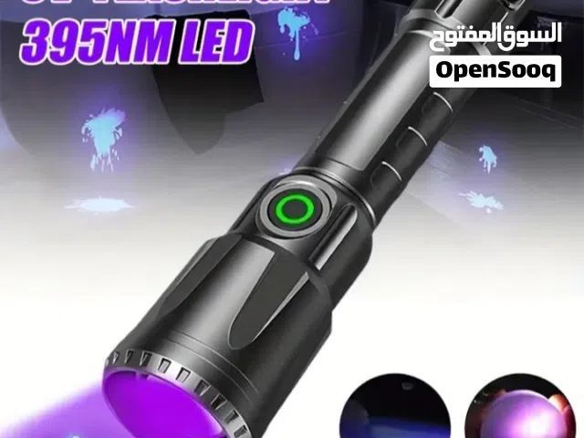 كشاف العقارب مصباح يدوي أشعة UV الفوق البنفسجية كشف العملات الورقية المزورة