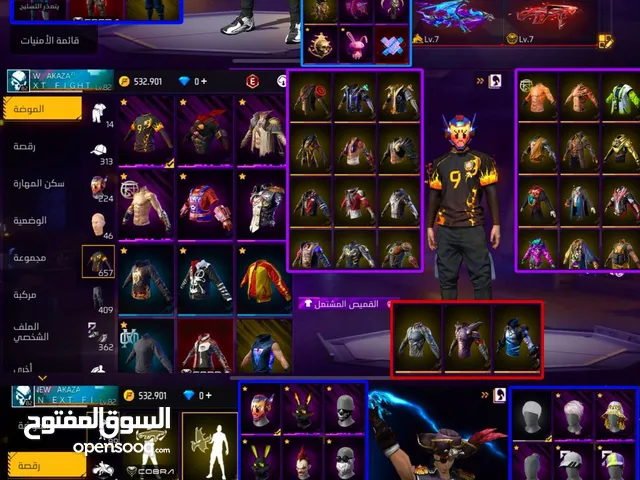 Free Fire Accounts and Characters for Sale in Casablanca