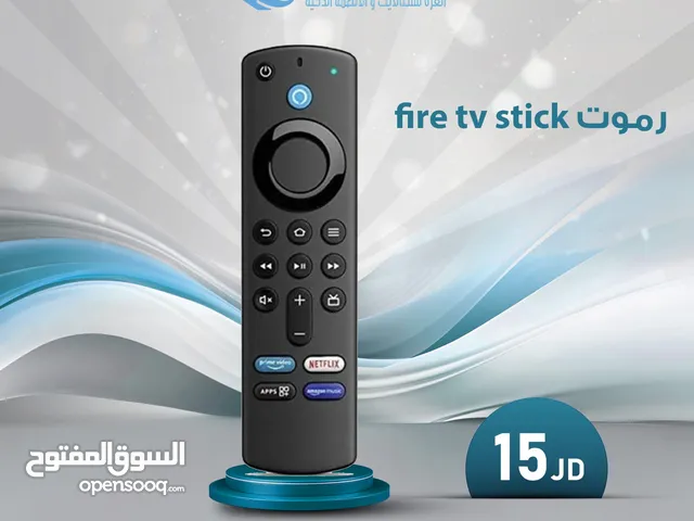 ريموت فاير FIRE STICK الاصلي فقط