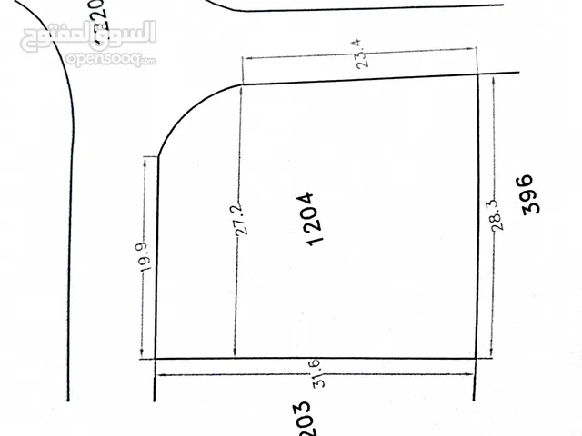 Residential Land for Sale in Aley Other