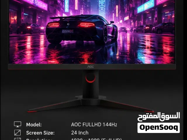 24" Aoc monitors for sale  in Tripoli