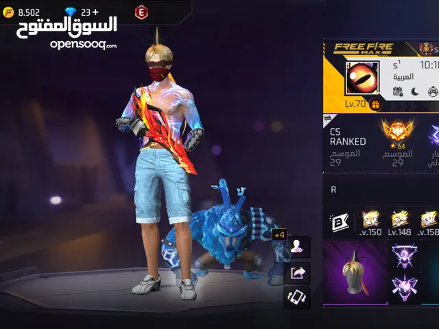Free Fire Accounts and Characters for Sale in Zarqa