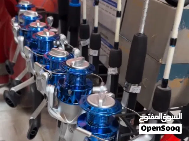 معدات بحريه