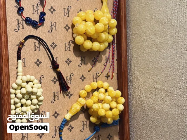 للبيع مسابيح طيبه