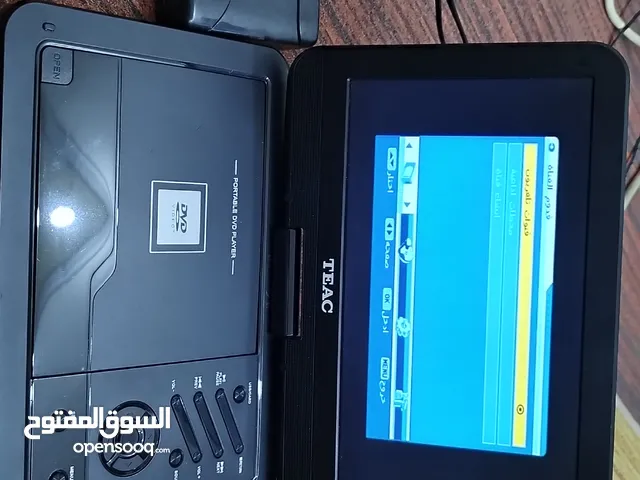 DVD for sale in Basra