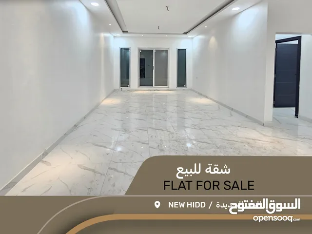 240 m2 5 Bedrooms Apartments for Sale in Muharraq Hidd
