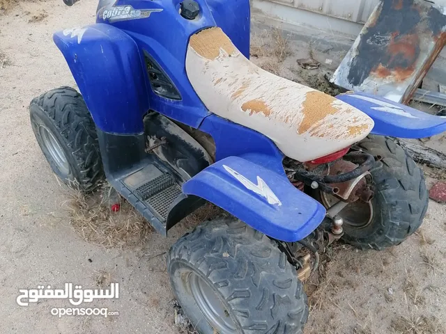 للبيع بقي يبيله صيانه مع السويج ماله البيع سكراب