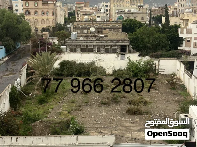 Residential Land for Sale in Sana'a Haddah