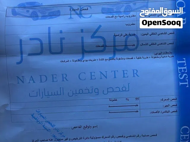 2007, Hyundai, Avante, Limited