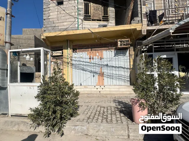 محل + شقة قيد الانشاء