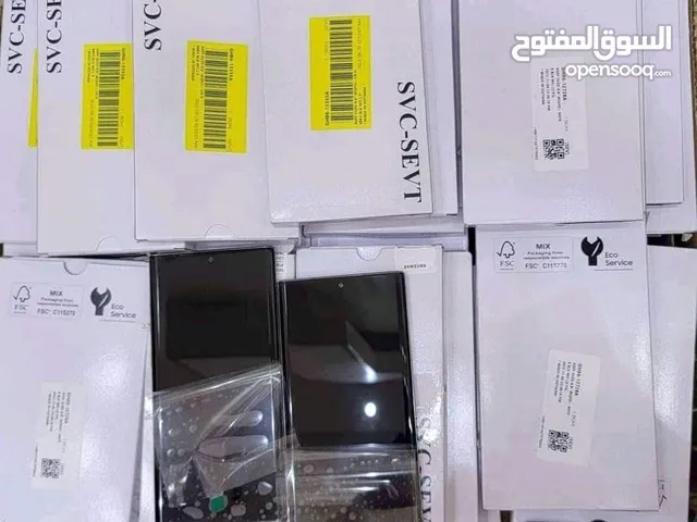 اطلب شاشه هاتفك المكسور الان و نغير شاشة هاتفك عند باب بيتك او مقر عملك