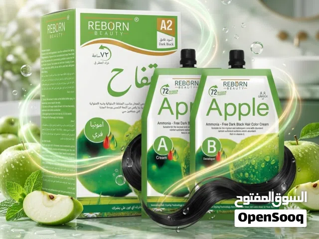 صبغة شعر REBORN