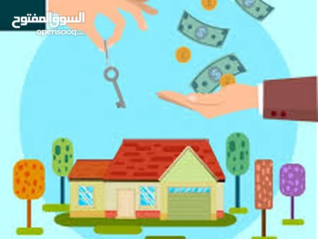 137m2 4 Bedrooms Townhouse for Sale in Basra As Saymar