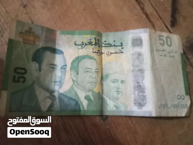 عملة نقدية