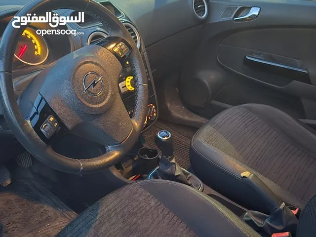 خالد اسماعيل