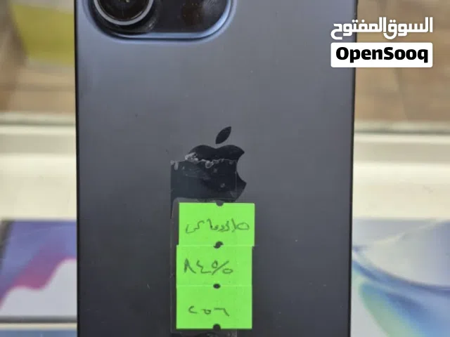 ايفونات بأسعار تنافسية و فل نظافة