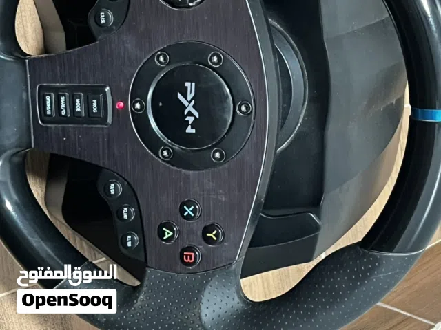 دركسون وقير والدواسات