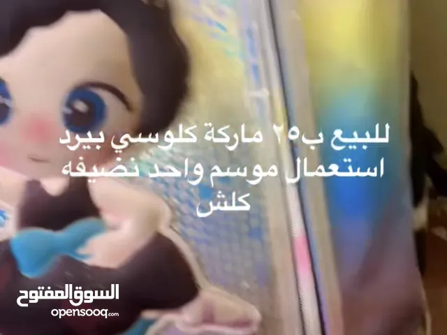جنطة مدرسيه بحالة ممتازه