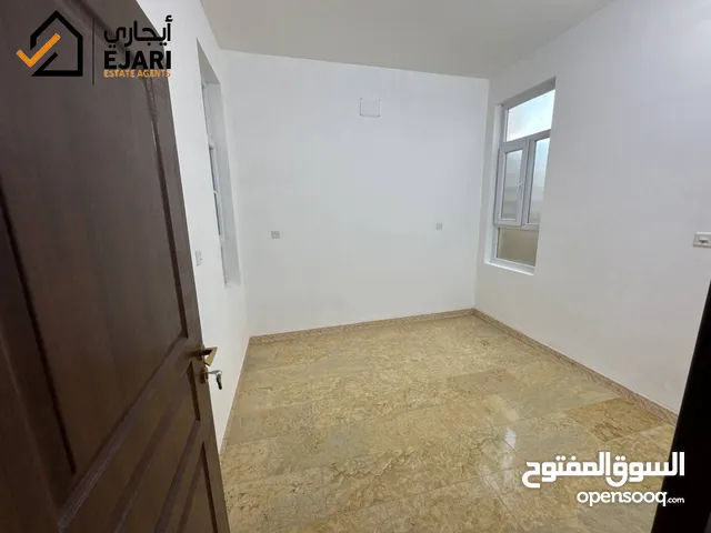 ايجار وحده سكنيه منطقه اليرموك خلف نادي الترفيهي