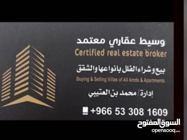 50 m2 2 Bedrooms Apartments for Rent in Al Riyadh Ishbiliyah
