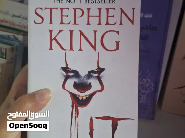 Stephen King : it