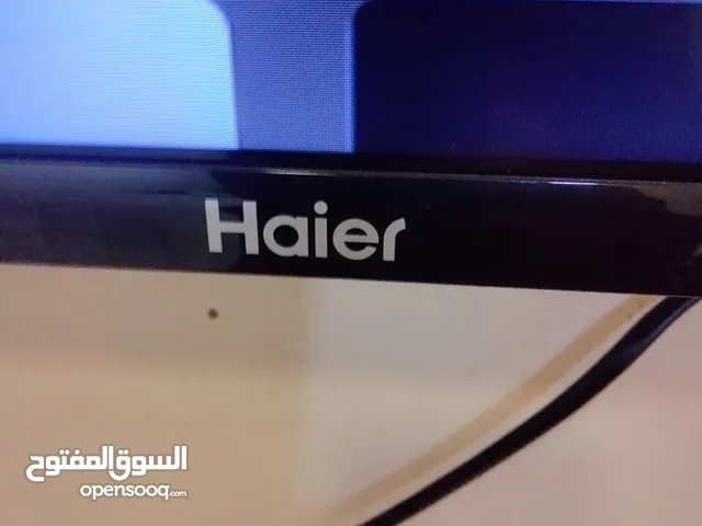 Haier Smart 55 Inch TV in Al Riyadh