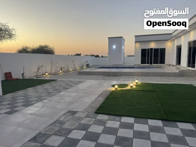 استراحة للبيع