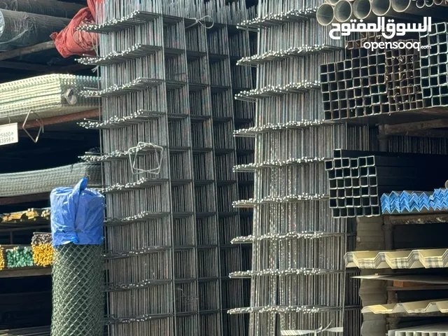 Building materials UAE